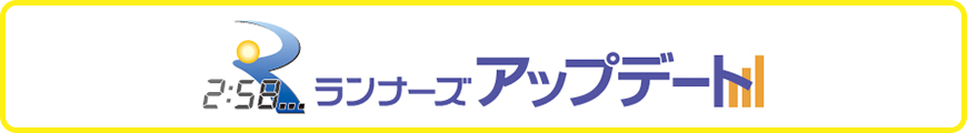 119円 【最安値】 2022千歳JAL国際マラソン完走Tシャツ Mサイズ