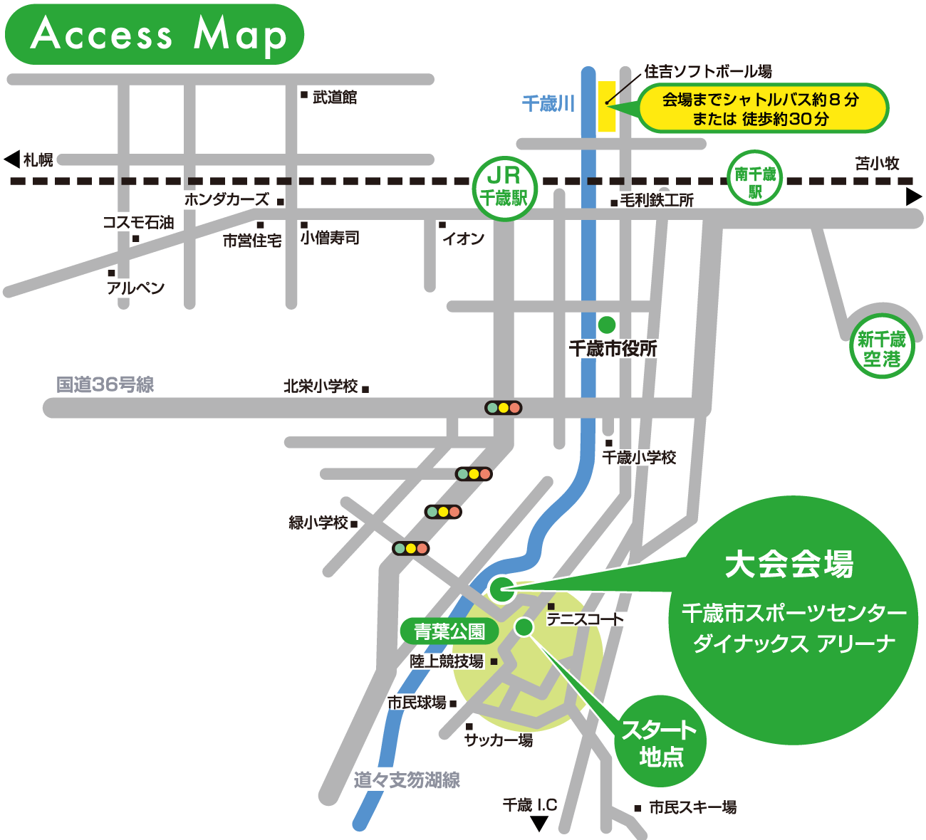 アクセスマップ